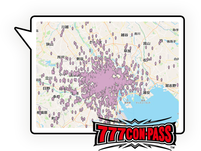 集客エリアマップ